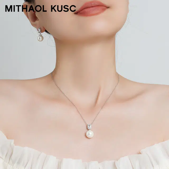 MITHAOL KUSC S925