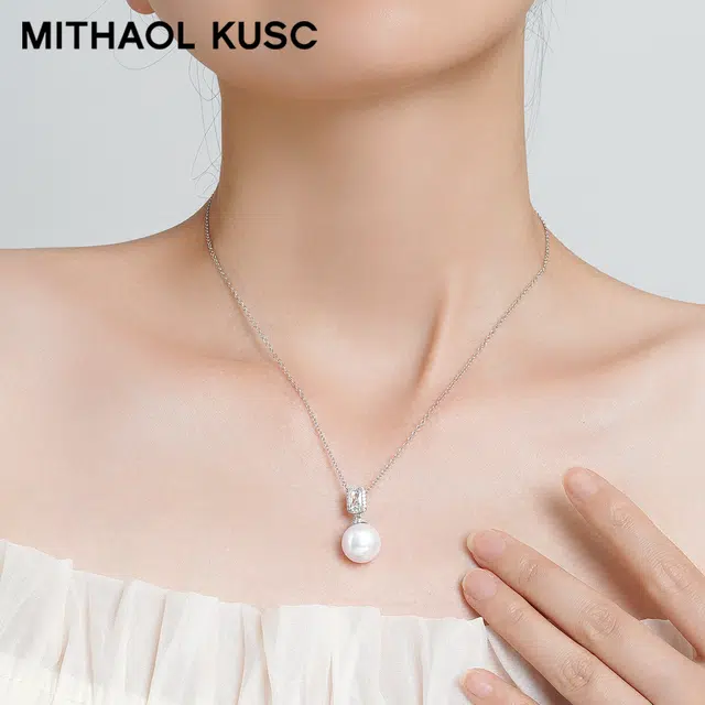 MITHAOL KUSC S925