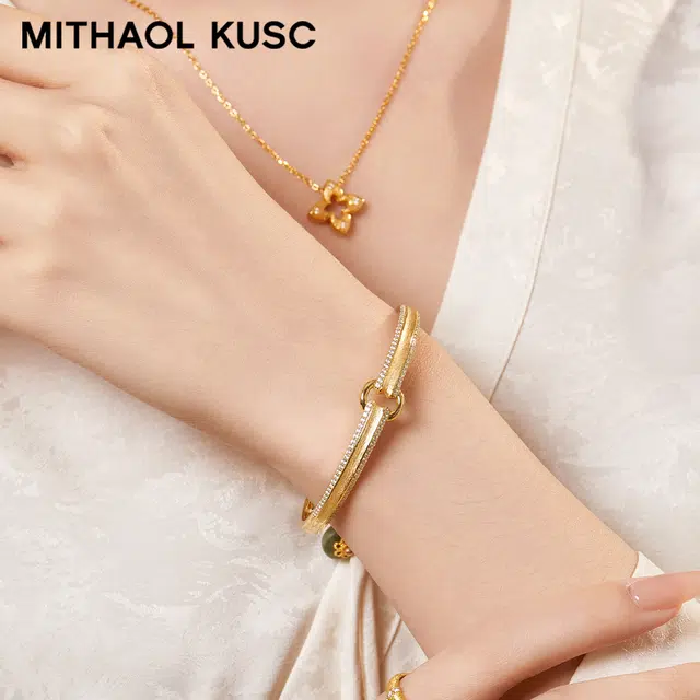 MITHAOL KUSC S925
