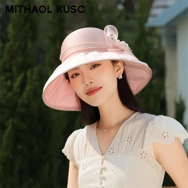 MITHAOL KUSC