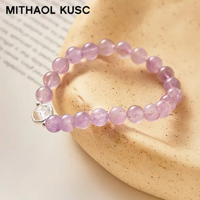 MITHAOL KUSC