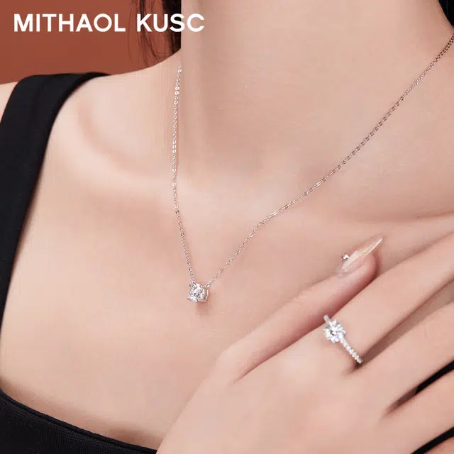 MITHAOL KUSC 1 s925