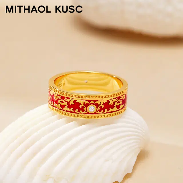 MITHAOL KUSC 9S25