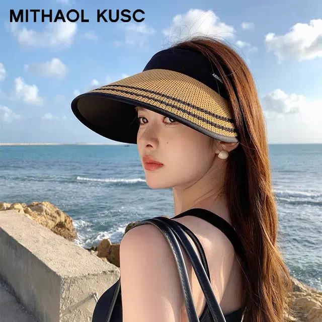 MITHAOL KUSC