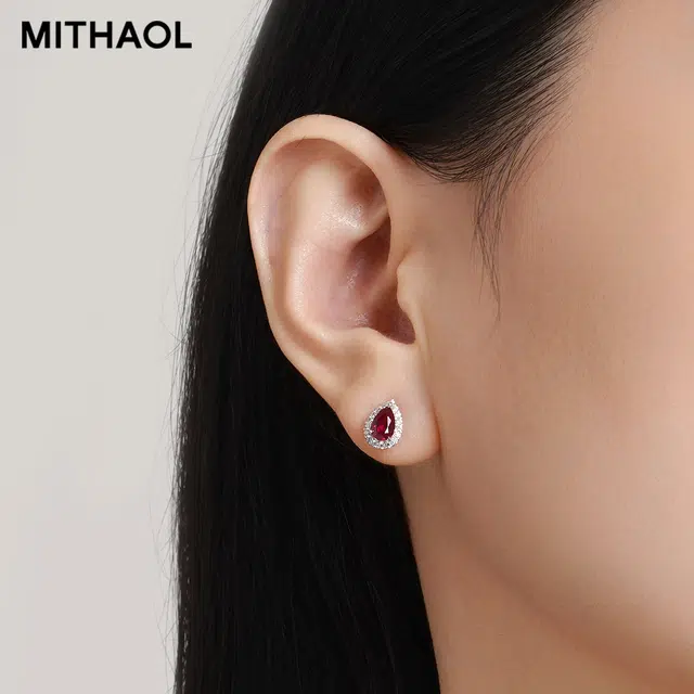 MITHAOL KUSC 2025