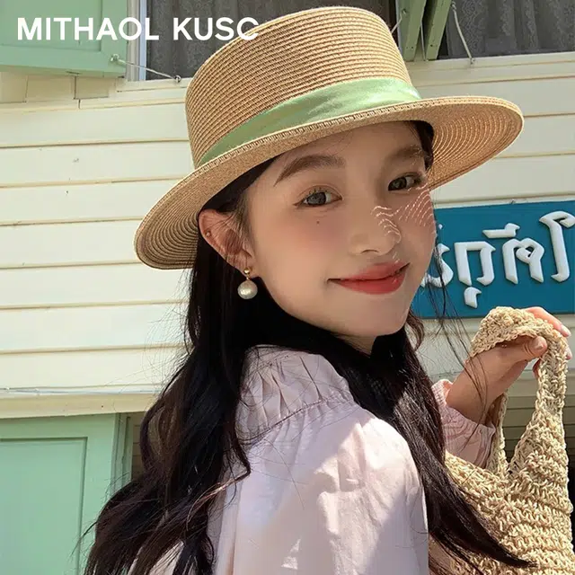MITHAOL KUSC