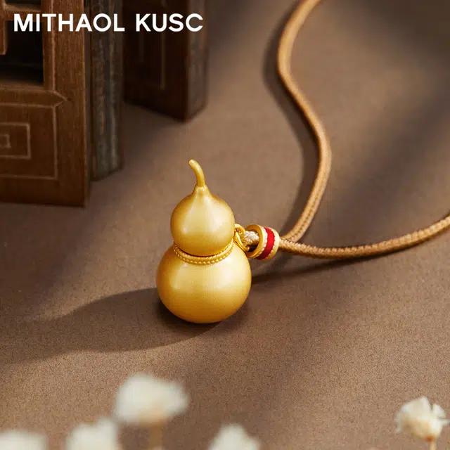 MITHAOL KUSC 925