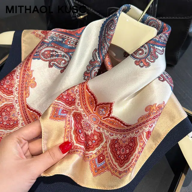 MITHAOL KUSC