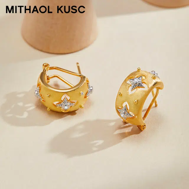MITHAOL KUSC 925