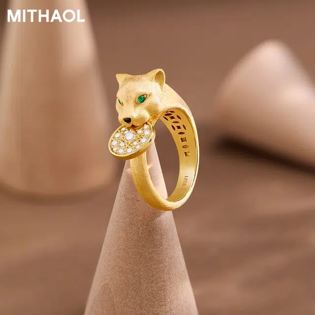 MITHAOL KUSC 925