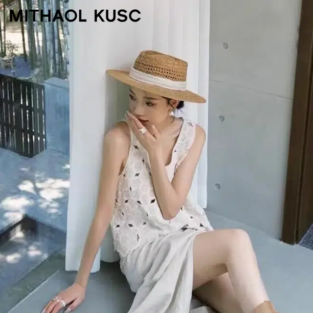 MITHAOL KUSC