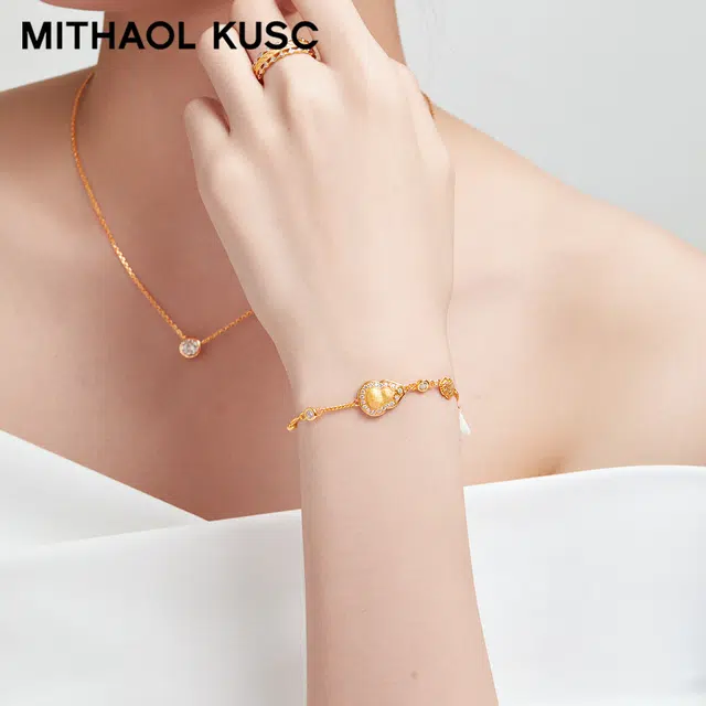 MITHAOL KUSC 925