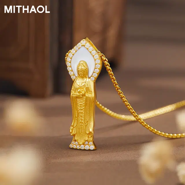 MITHAOL KUSC 925