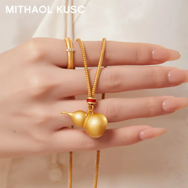 MITHAOL KUSC 925