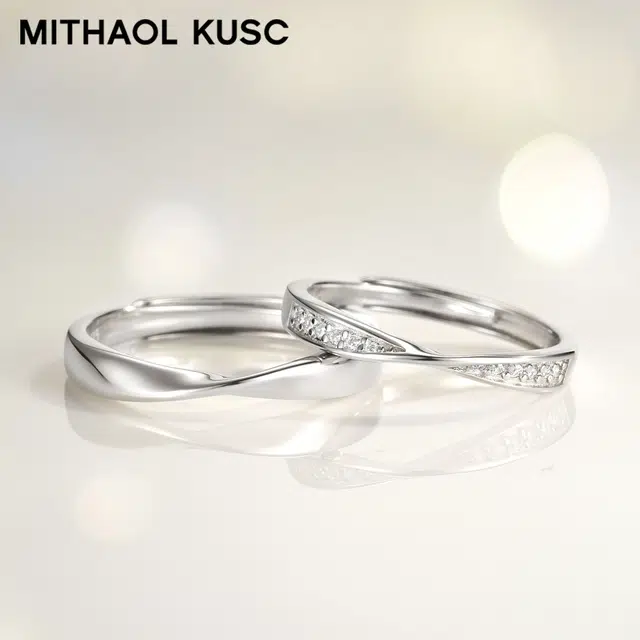 MITHAOL KUSC D1 S925