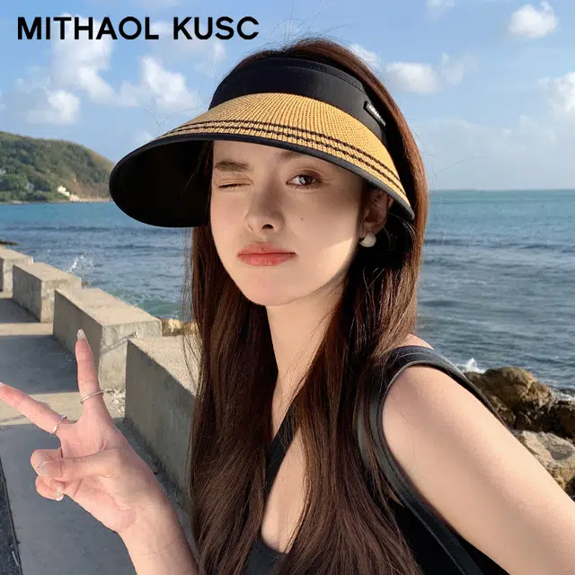 MITHAOL KUSC