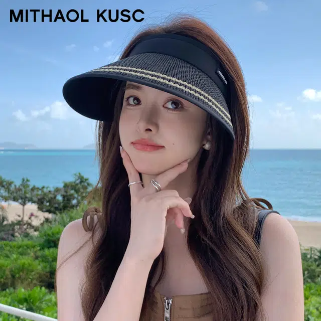 MITHAOL KUSC