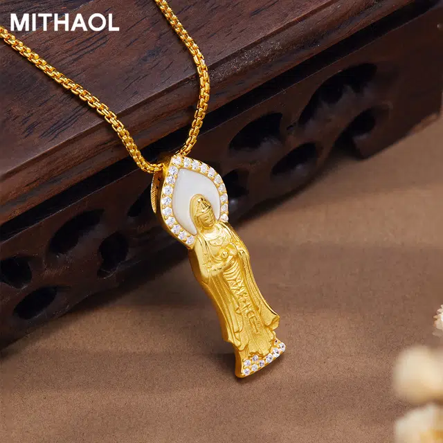 MITHAOL KUSC 925