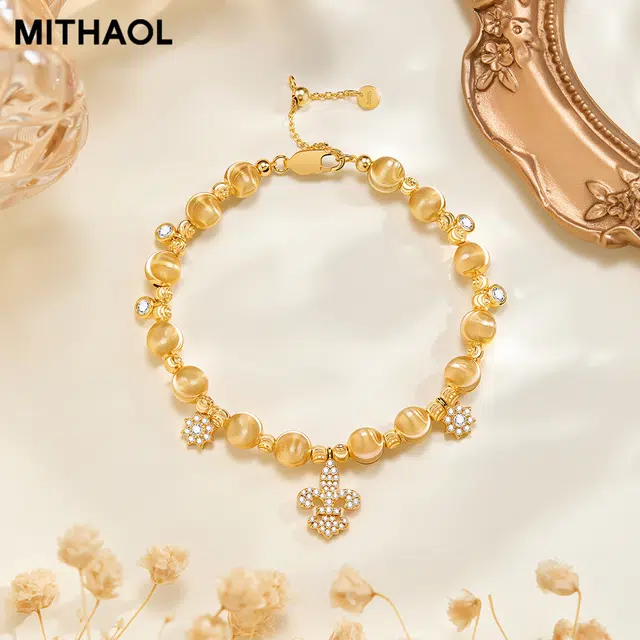 MITHAOL KUSC 925
