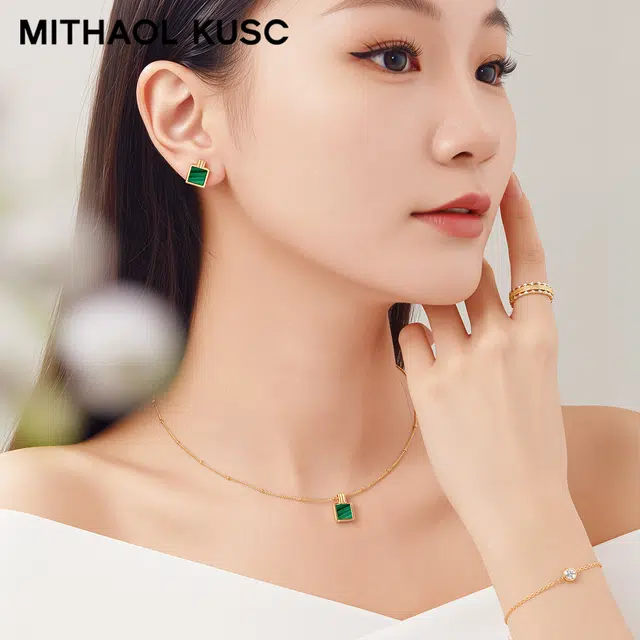 MITHAOL KUSC