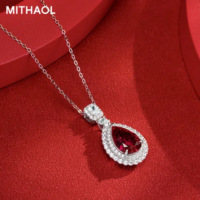 MITHAOL KUSC 2025