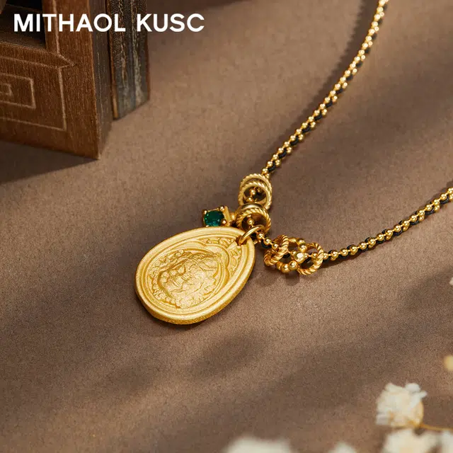MITHAOL KUSC 925