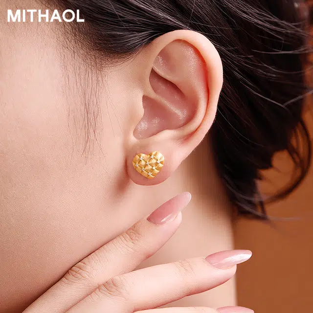 MITHAOL KUSC 925