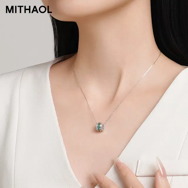 MITHAOL KUSC 2025