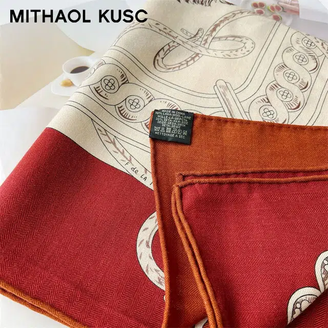 MITHAOL KUSC