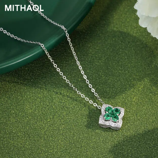 MITHAOL KUSC