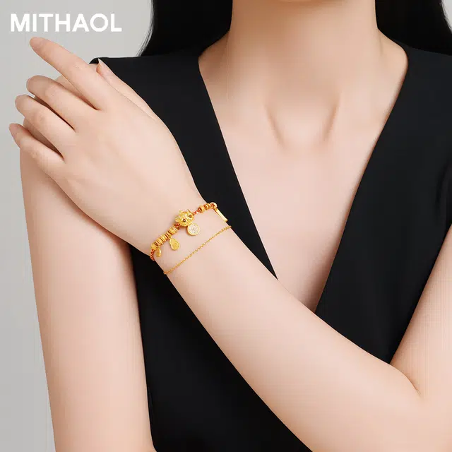 MITHAOL KUSC 925