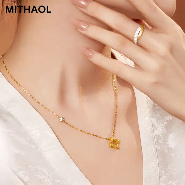 MITHAOL KUSC 925