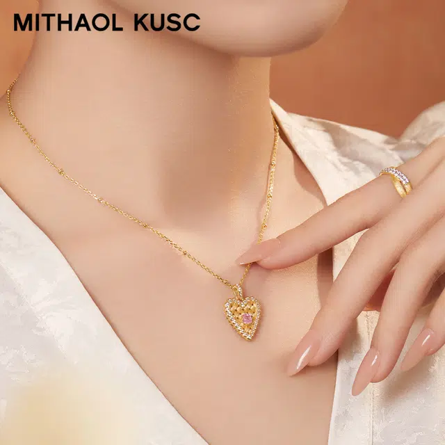 MITHAOL KUSC 925