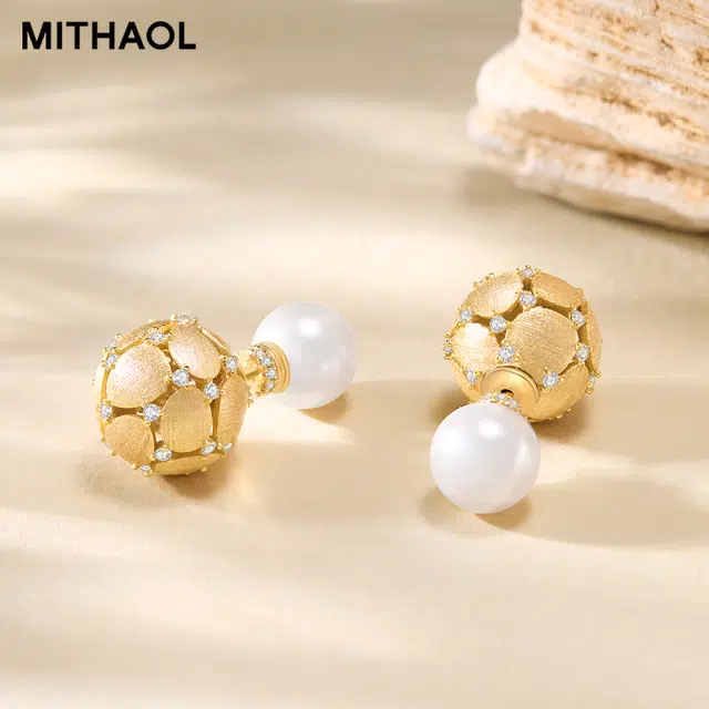 MITHAOL KUSC 925