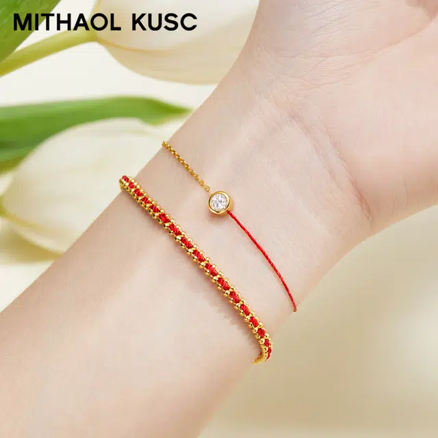 MITHAOL KUSC 925