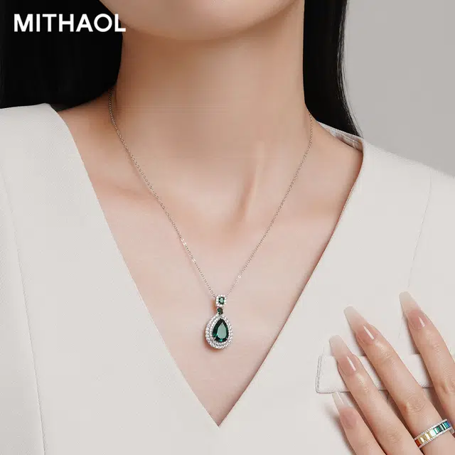MITHAOL KUSC