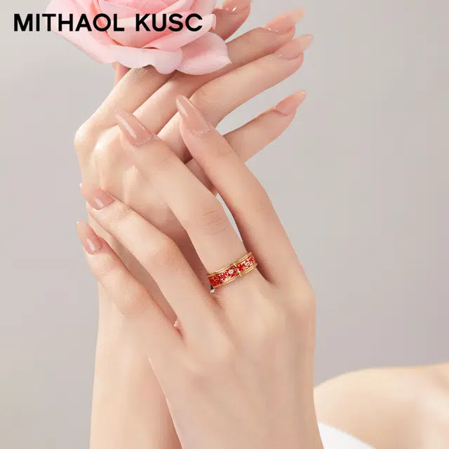 MITHAOL KUSC 9S25