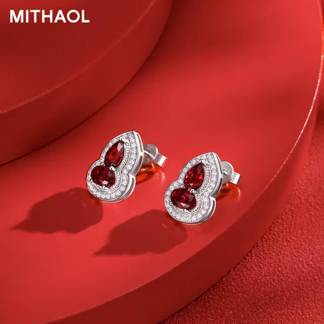 MITHAOL KUSC 925
