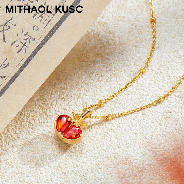 MITHAOL KUSC 925