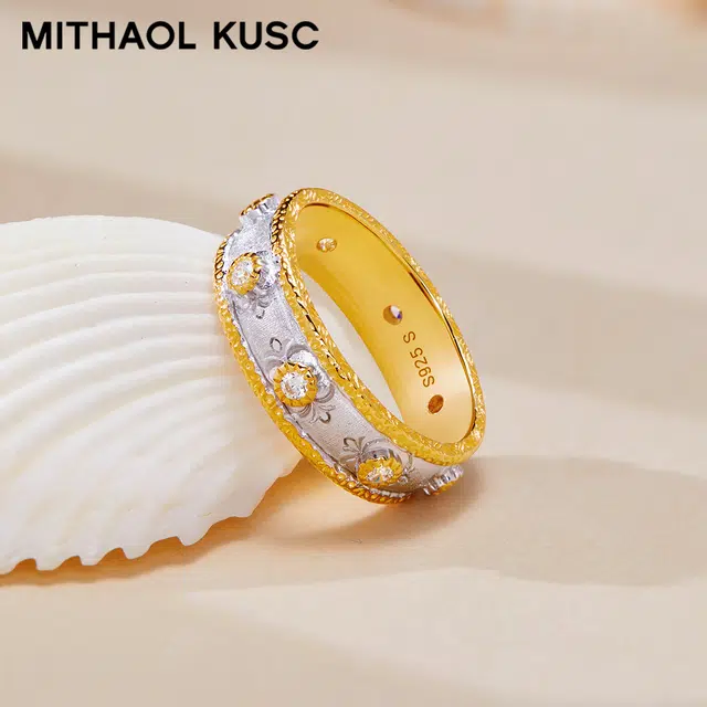 MITHAOL KUSC 925