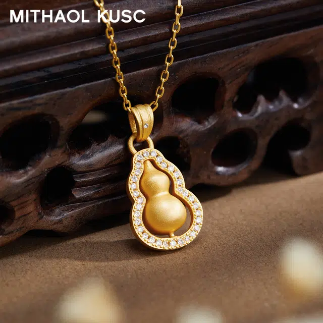 MITHAOL KUSC 925