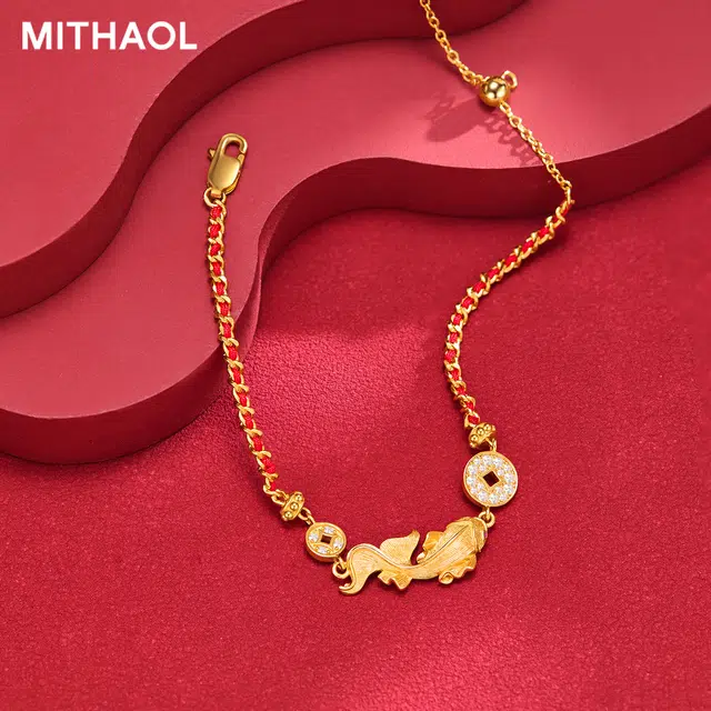 MITHAOL KUSC 2025 925