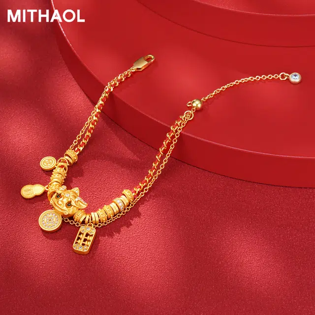 MITHAOL KUSC 925