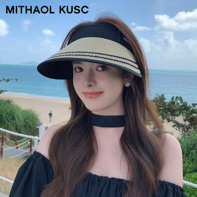 MITHAOL KUSC