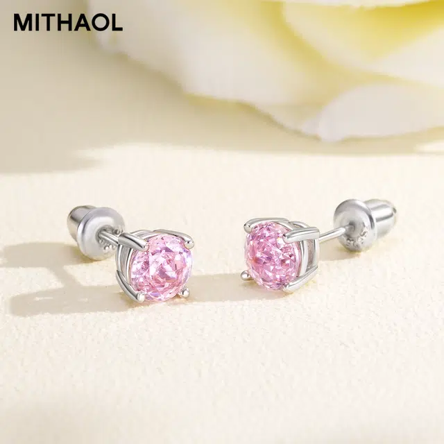 MITHAOL KUSC 925