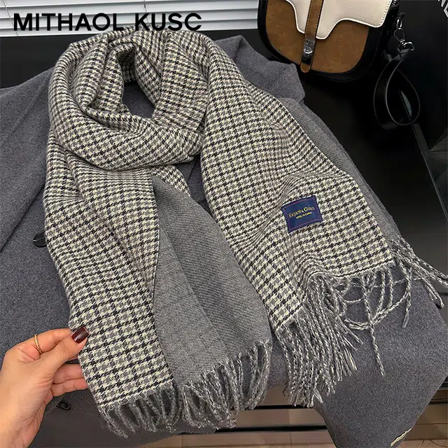 MITHAOL KUSC