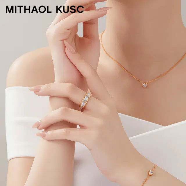 MITHAOL KUSC 925