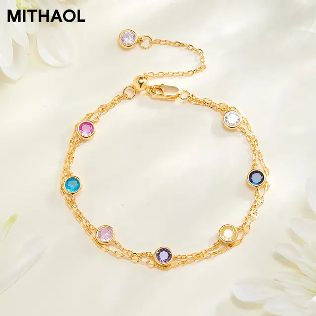 MITHAOL KUSC 925