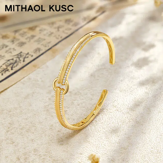 MITHAOL KUSC S925