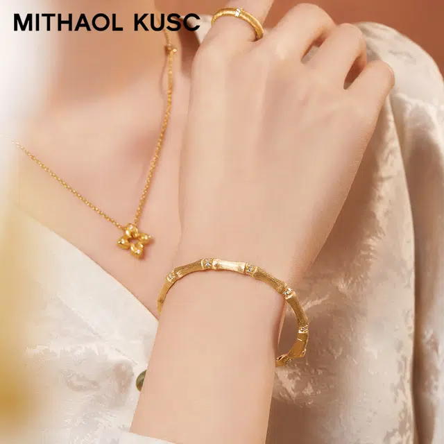 MITHAOL KUSC 925